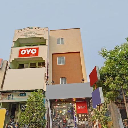 Hotel O City Lodge Erode Zewnętrze zdjęcie